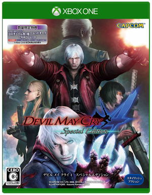 Devil May Cry 4 Special Edition_