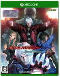 Devil May Cry 4 Special Edition thumbnail 1