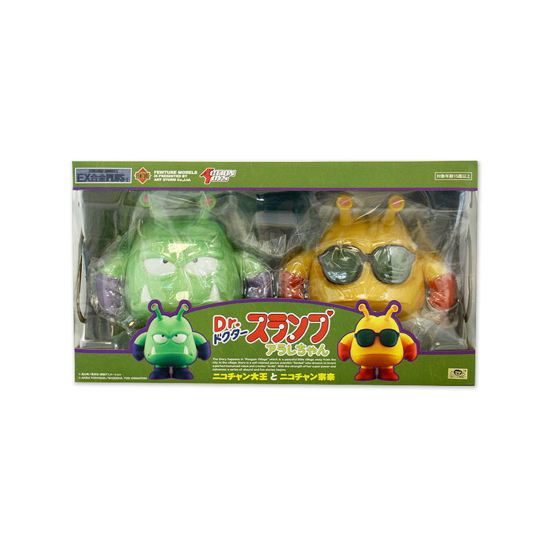 Dr. Slump: EX Alloy Plus+ King Nikochan & Nikochan Servant image 1