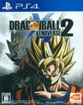 Dragonball Xenoverse 2 thumbnail 1