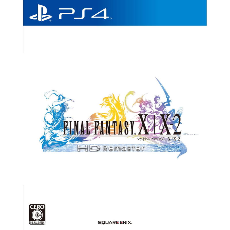 Final Fantasy X / X-2 HD Remaster image 1