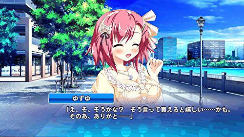 Friend to Lover image 11
