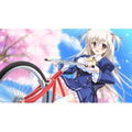 Friend to Lover thumbnail 15