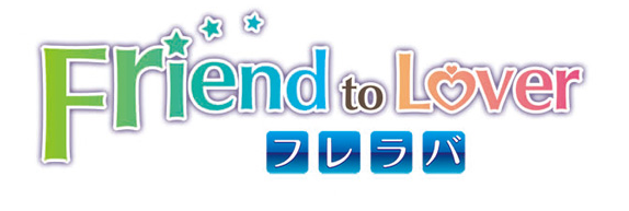 Friend to Lover image 2