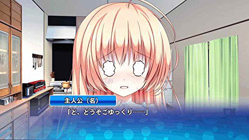 Friend to Lover ~フレラバ~ (通常版) - PS Vita qqffhab 51WTVdL9Y-L._UF1000,1000_QL80_.jpg