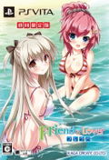 Friend to Lover [Limited Edition] thumbnail 1