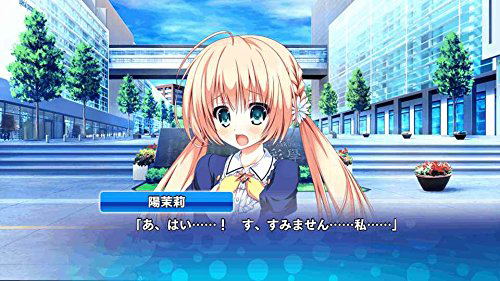 Friend to Lover [Limited Edition] image 7
