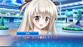 Friend to Lover [Limited Edition] thumbnail 9