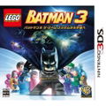 LEGO Batman 3 The Game: Gotham Kara Uchuu he thumbnail 1