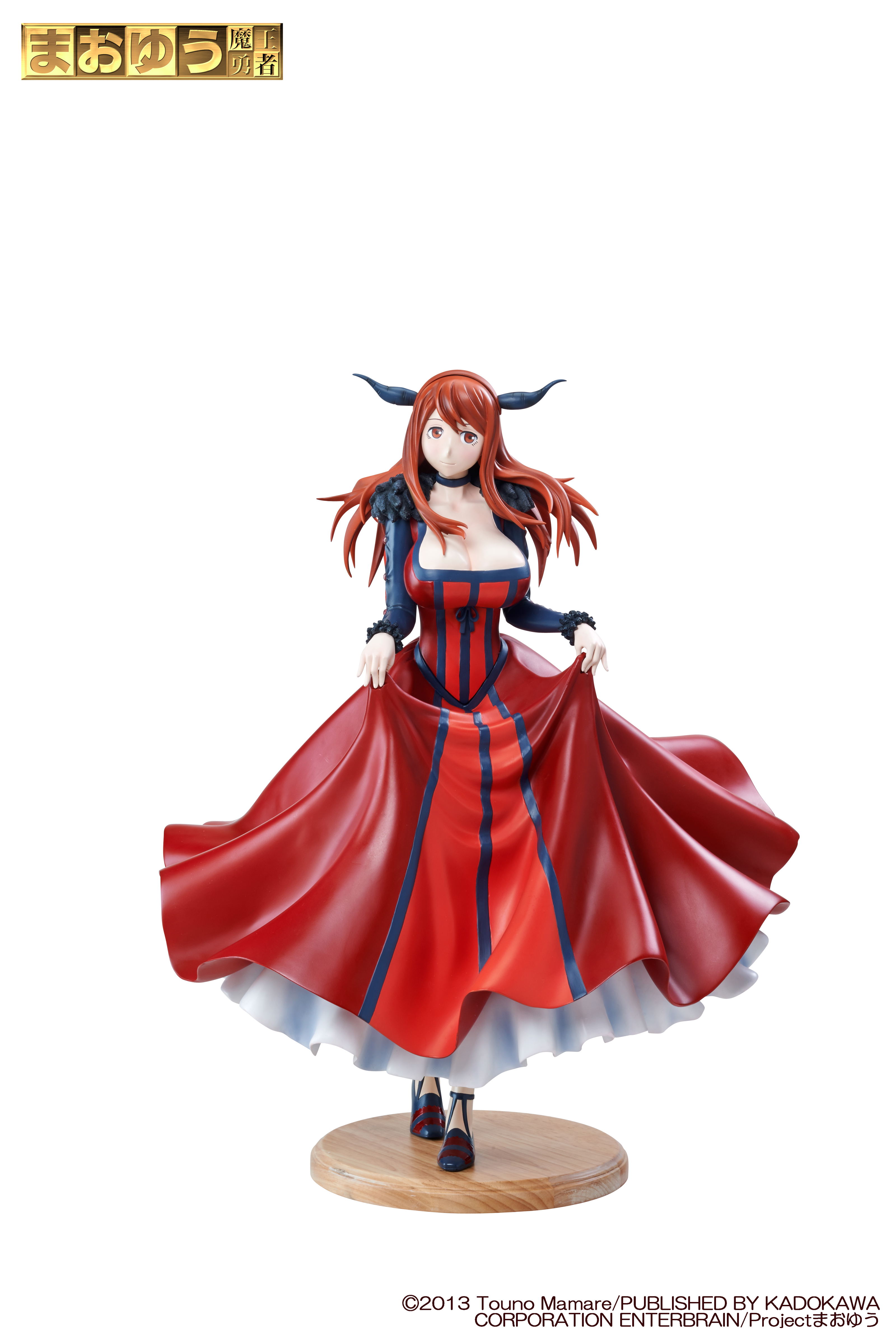 【未開封】Demon King まおゆう魔王勇 1/7スケールフィギュア Maoyu Mao Yusha: Demon King with Super Daniku Parts