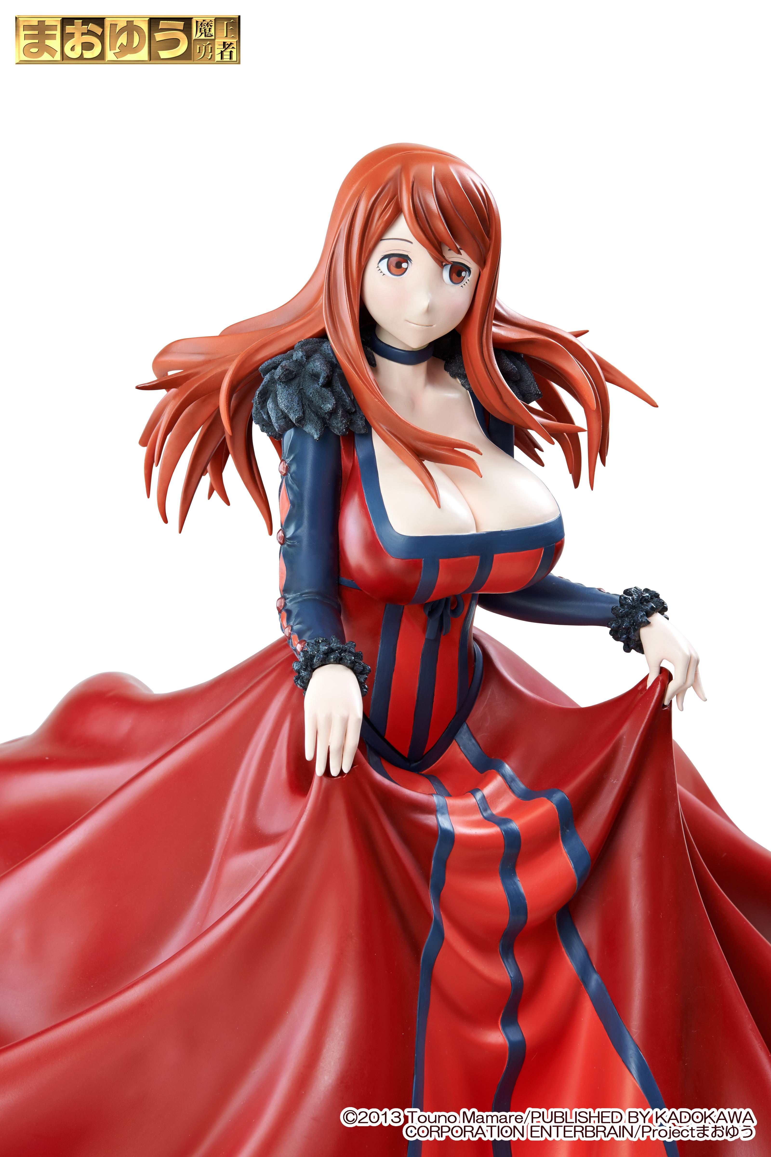 Maoyu Mao Yusha: Demon King with Super Daniku Parts
