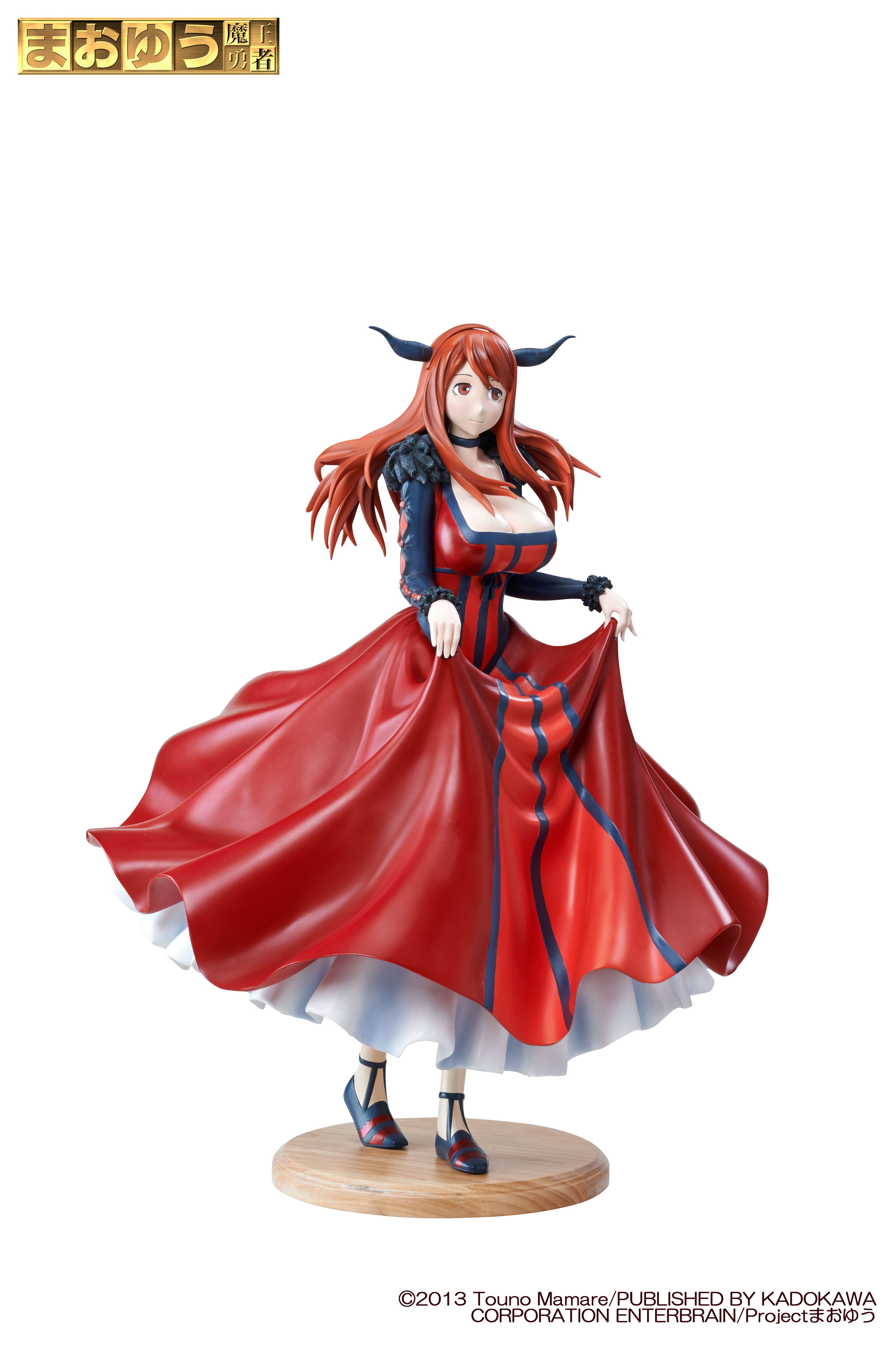 Maoyu Mao Yusha: Demon King with Super Daniku Parts