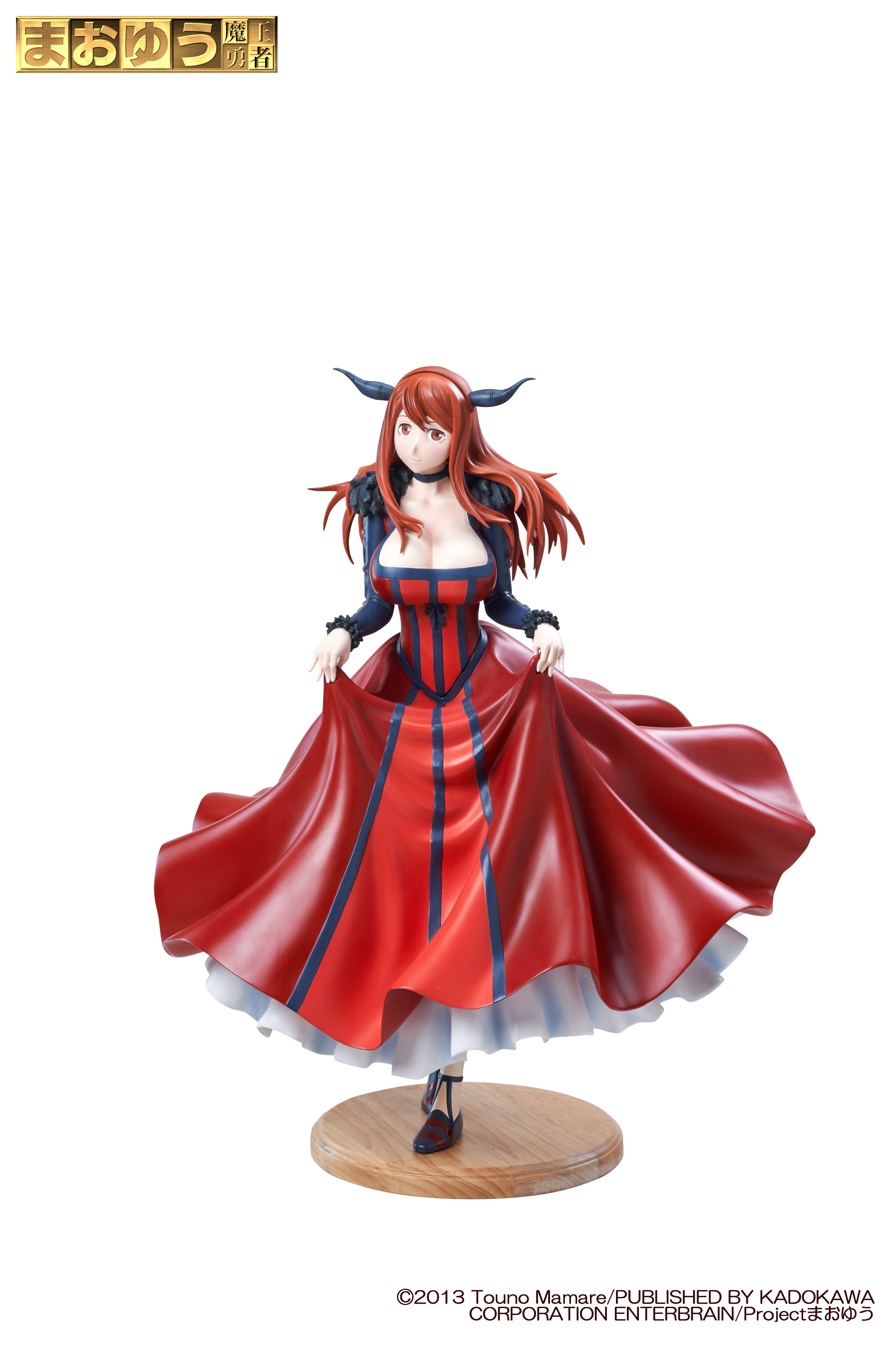 Maoyu Mao Yusha: Demon King with Super Daniku Parts