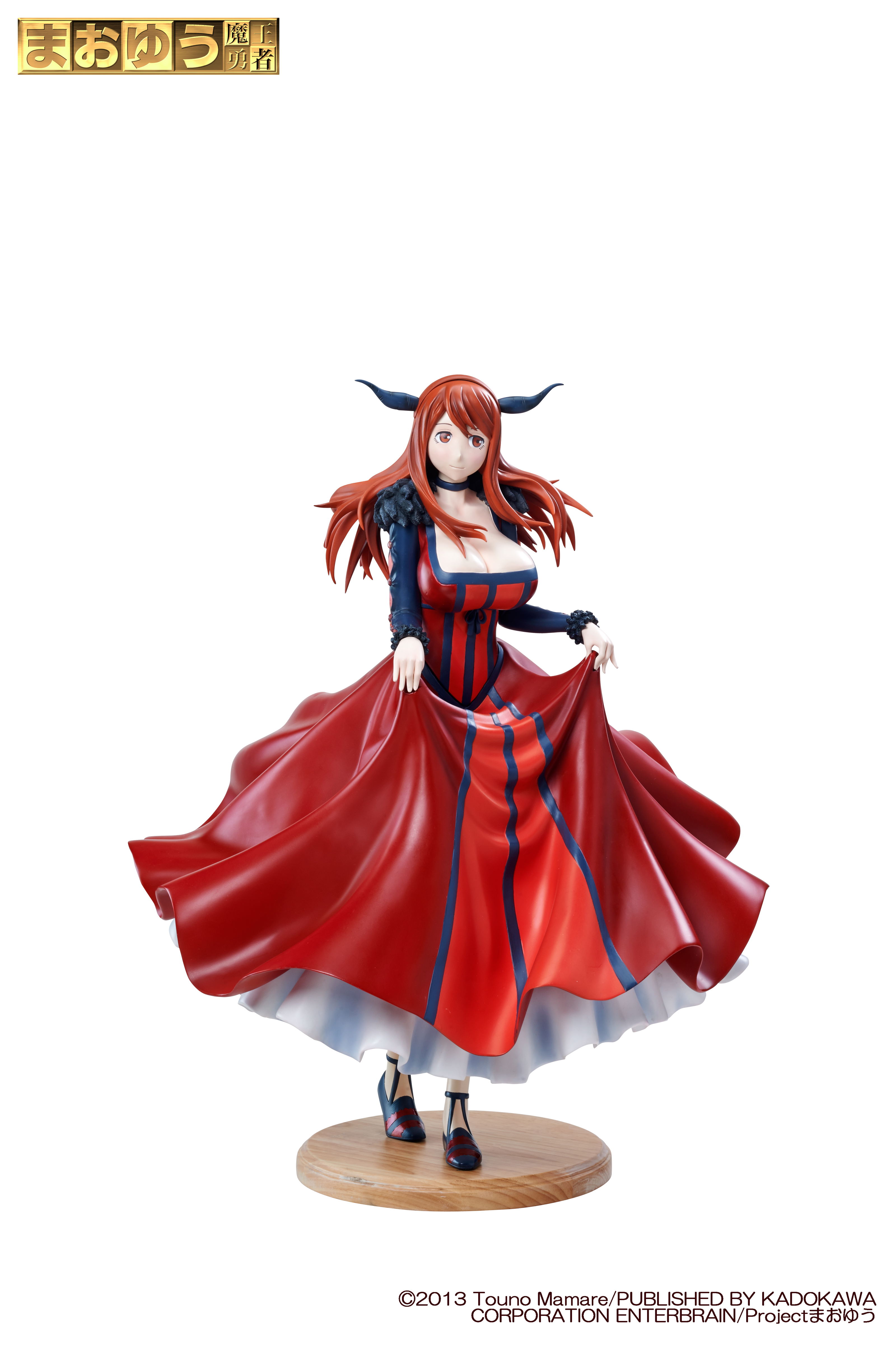 Maoyu Mao Yusha: Demon King with Super Daniku Parts