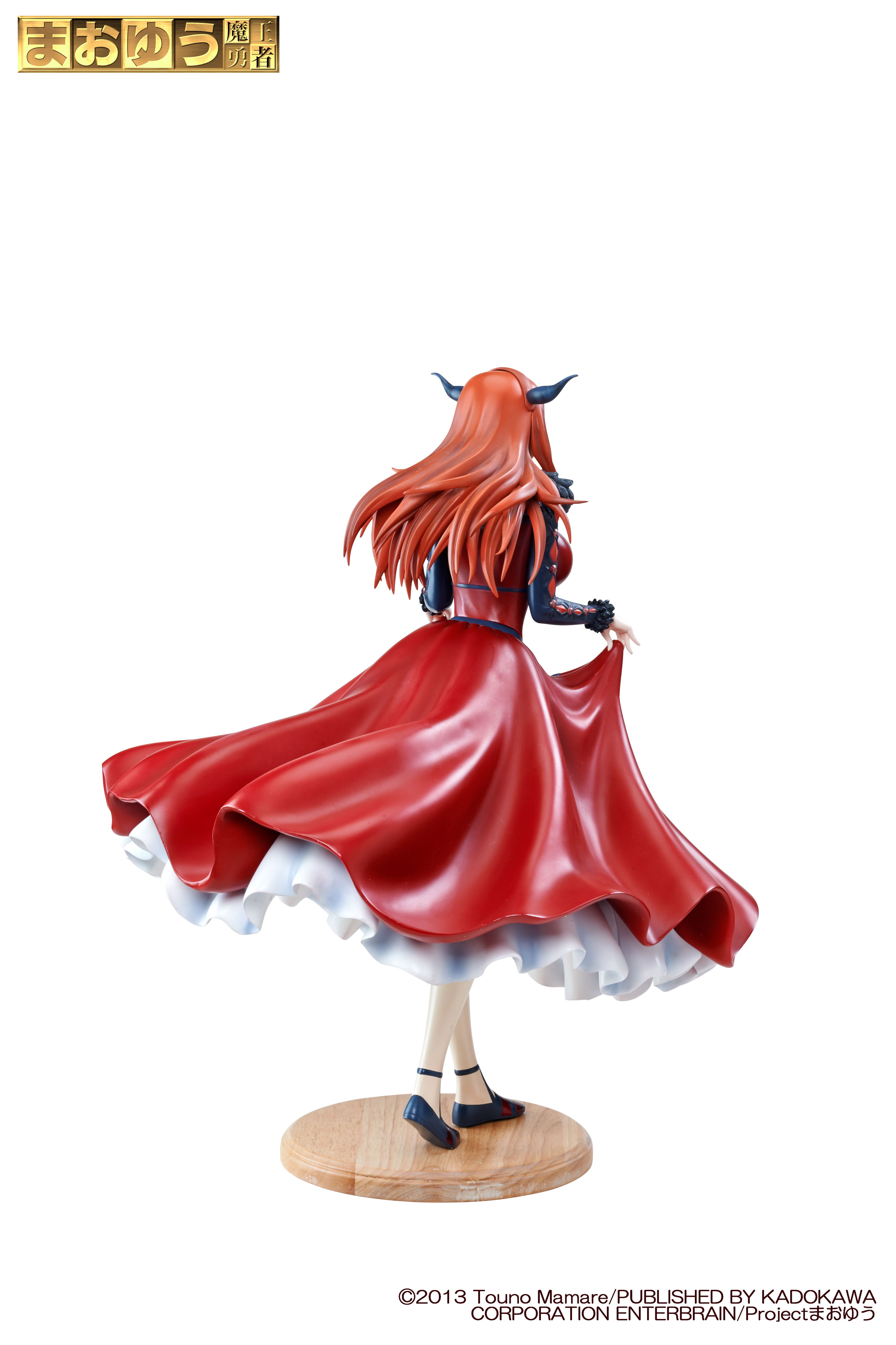 Maoyu Mao Yusha: Demon King with Super Daniku Parts