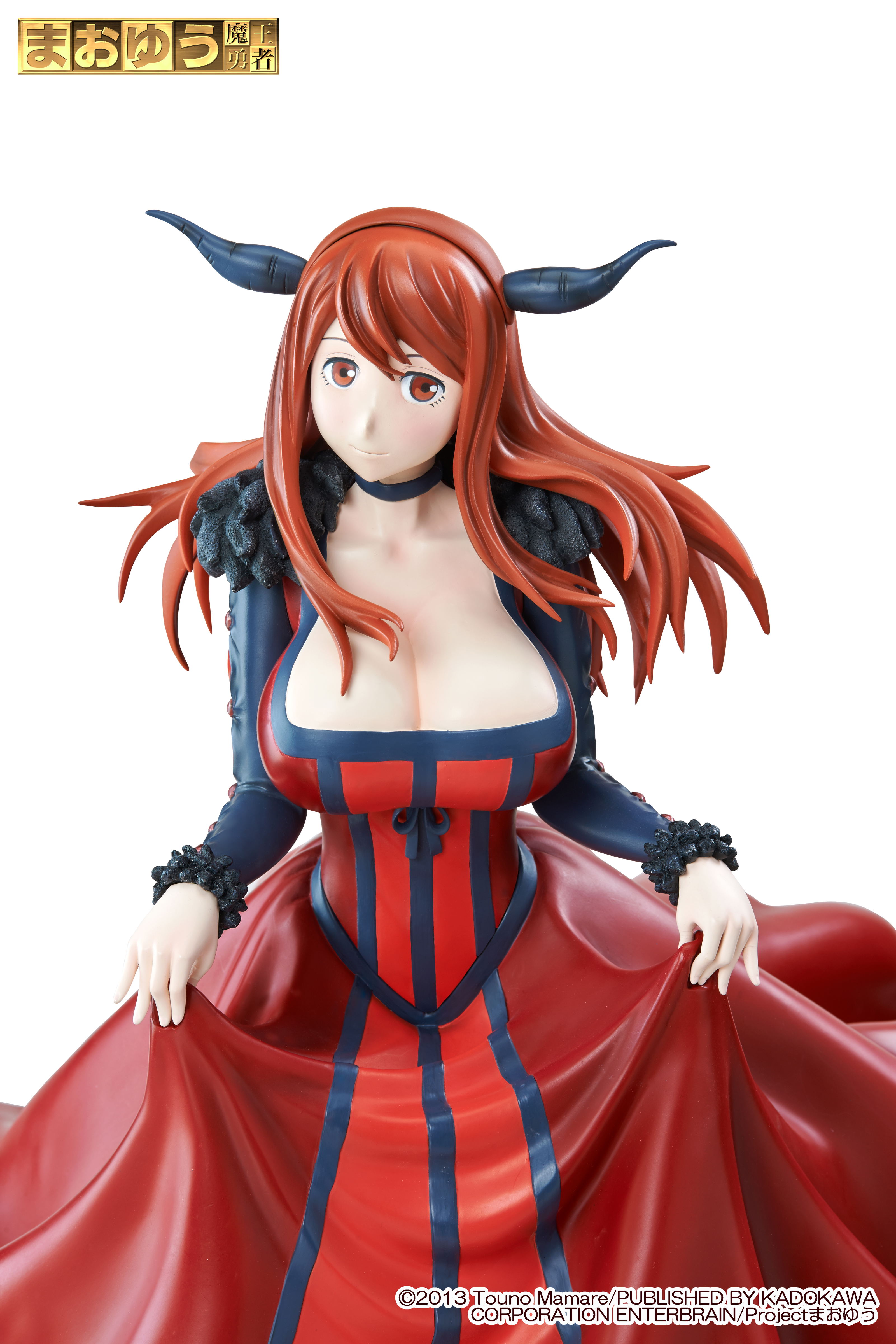 Maoyu Mao Yusha: Demon King with Super Daniku Parts