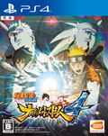Naruto Shippuden: Ultimate Ninja Storm 4 thumbnail 1