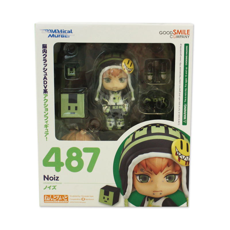 Nendoroid No. 487 DRAMAtical Murder: Noiz image 7