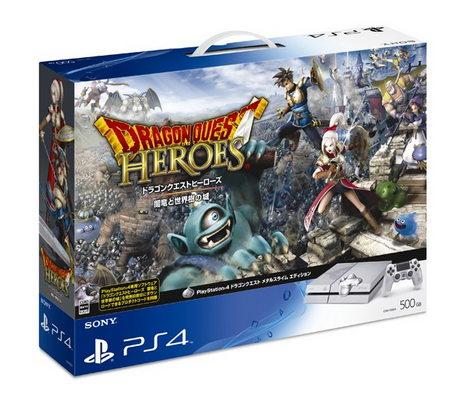 PlayStation 4 System [Dragon Quest Metal Slime Edition] image 1