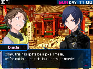 Shin Megami Tensei: Devil Survivor 2 Record Breaker para Nintendo 3DS