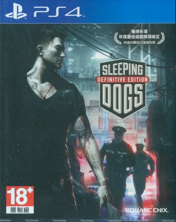 Sleeping Dogs: Definitive Edition - Limited Edition (PlayStation 4) No  Manual PS