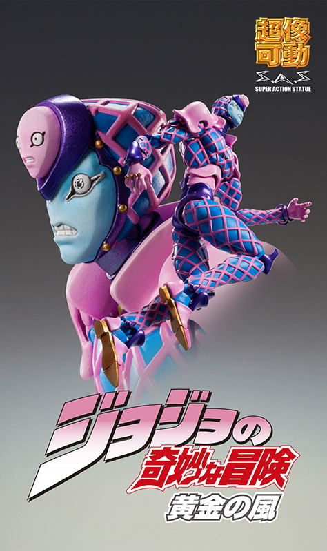 Super Action Statue JoJo's Bizarre Adventure Part V No. 72: K. Crimson Ver. Blue (Hirohiko Araki Specified Color) (Re-run) image 3