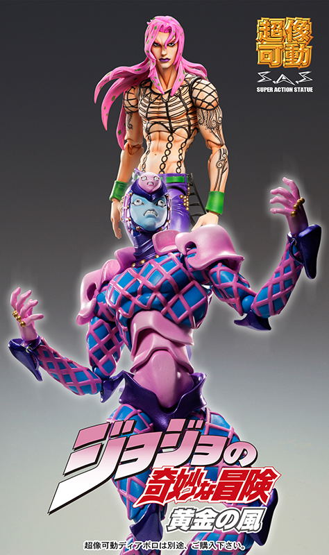 Super Action Statue JoJo's Bizarre Adventure Part V No. 72: K. Crimson Ver. Blue (Hirohiko Araki Specified Color) (Re-run) image 4