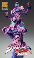 Super Action Statue JoJo's Bizarre Adventure Part V No. 72: K. Crimson Ver. Blue (Hirohiko Araki Specified Color) (Re-run) thumbnail 5