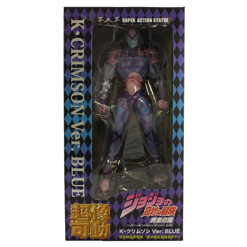 Super Action Statue JoJo's Bizarre Adventure Part V No. 72: K. Crimson Ver. Blue (Hirohiko Araki Specified Color) (Re-run) image 7