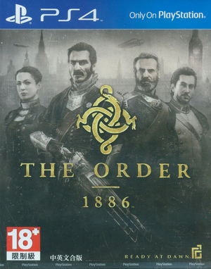 The Order: 1886 (English & Chinese Subs)_