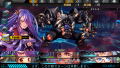Tokyo Shinseiroku: Operation Babel thumbnail 5