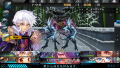 Tokyo Shinseiroku: Operation Babel thumbnail 7