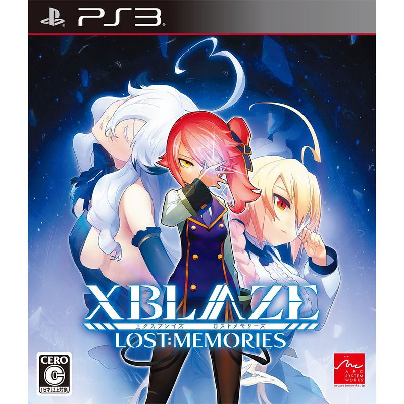 Xblaze Lost: Memories image 1