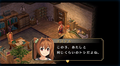 Eiyuu Densetsu Sora no Kiseki FC Evolution thumbnail 3