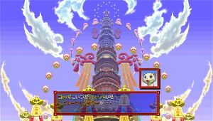 Fushigi no Dungeon Fuurai no Shiren 5 Plus: Fortun Tower to Unmei no Dice