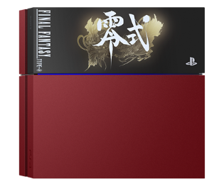 PlayStation 4 System [Final Fantasy Type-0 HD Suzaku Edition] image 2
