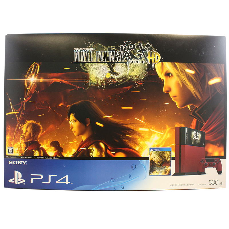 PlayStation 4 System [Final Fantasy Type-0 HD Suzaku Edition] image 6