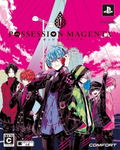 Possession Magenta [Limited Edition] thumbnail 1