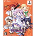 Shin Jigen Game Neptune VII [Dream Edition] thumbnail 1