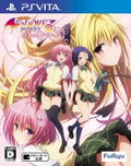 To Love Ru Trouble Darkness: True Princess thumbnail 1