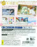To Love Ru Trouble Darkness: True Princess thumbnail 2