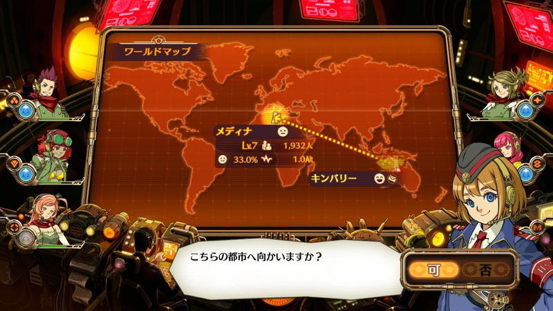 Zettai Geigeki Wars image 14