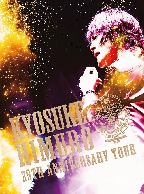 Kyosuke Himuro Last Gigs [Limited Edition]