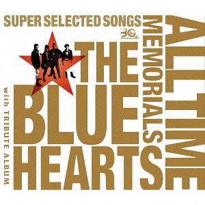 30th Anniversary CD [3CD Type A] image 1
