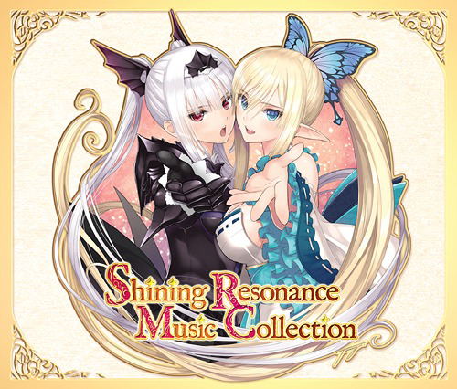 Shining Resonance Music Collection image 1