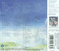 Tales Of Zestiria Original Soundtrack thumbnail 2