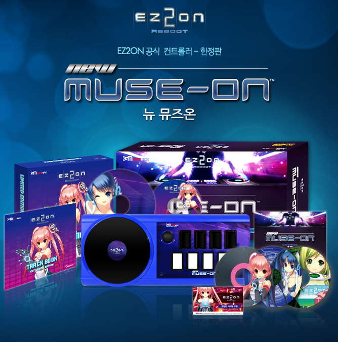 EZ2ON New Muse-On Controller [Limited Edition] for PlayStation 2, Windows,  Mac