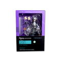 figma Sword Art Online II: Kirito GGO Ver. thumbnail 6