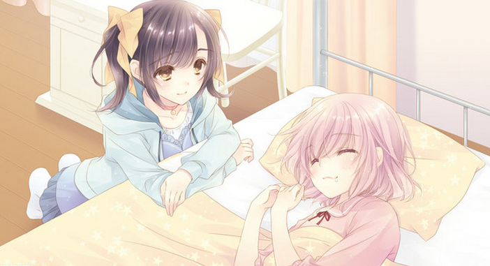 Hakuisei Aijou Izonshou image 4