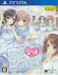 Hakuisei Aijou Izonshou thumbnail 1